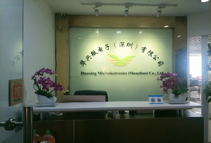about us